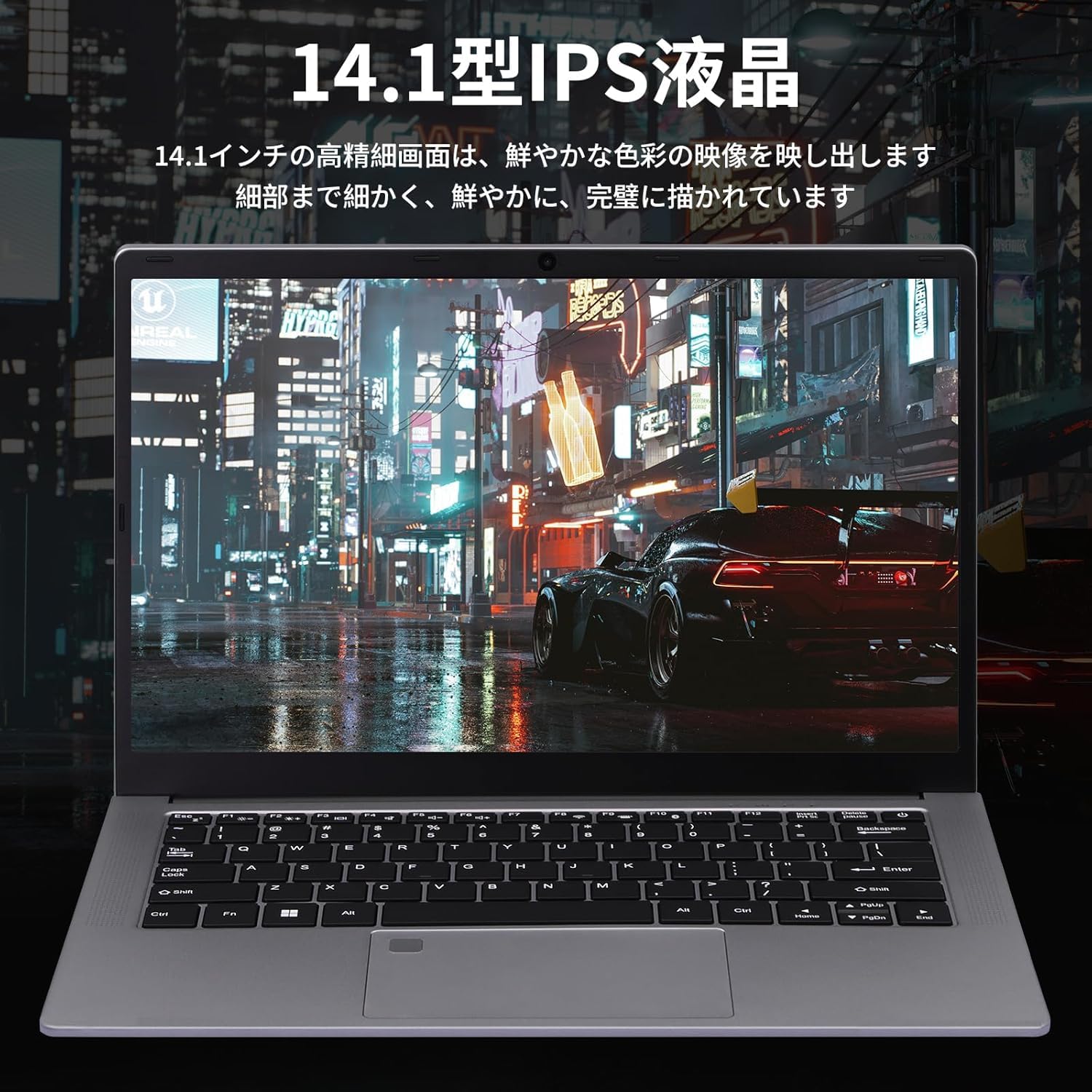 Amazon.co.jp: 14インチCore i7 第12世代ノートパソコン/Win 11対応/MS